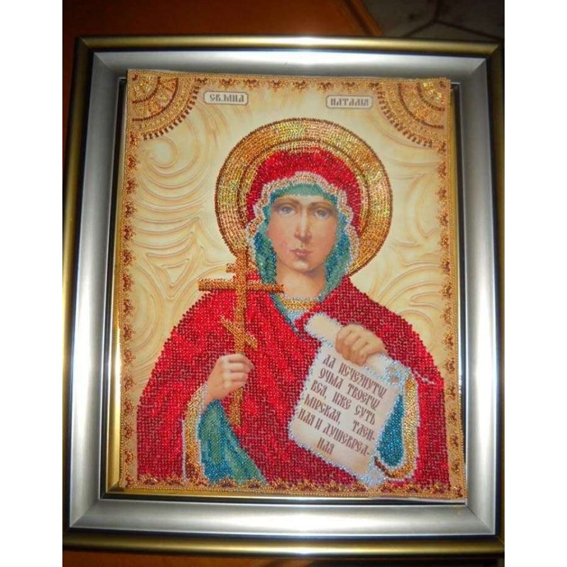 St.Icons Bead embroidery kits St. Natalia