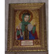 St.Icons Mini Bead embroidery kits St. Alexandra