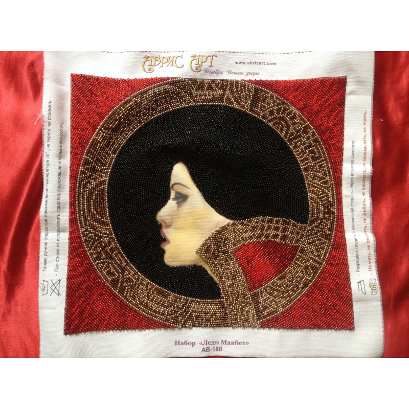 Main Bead Embroidery Kit Lady Macbeth