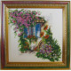 Charts on artistic canvas Pink Cloud