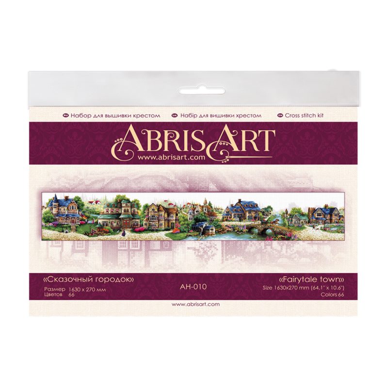 Cross-stitch kits Fairytale town