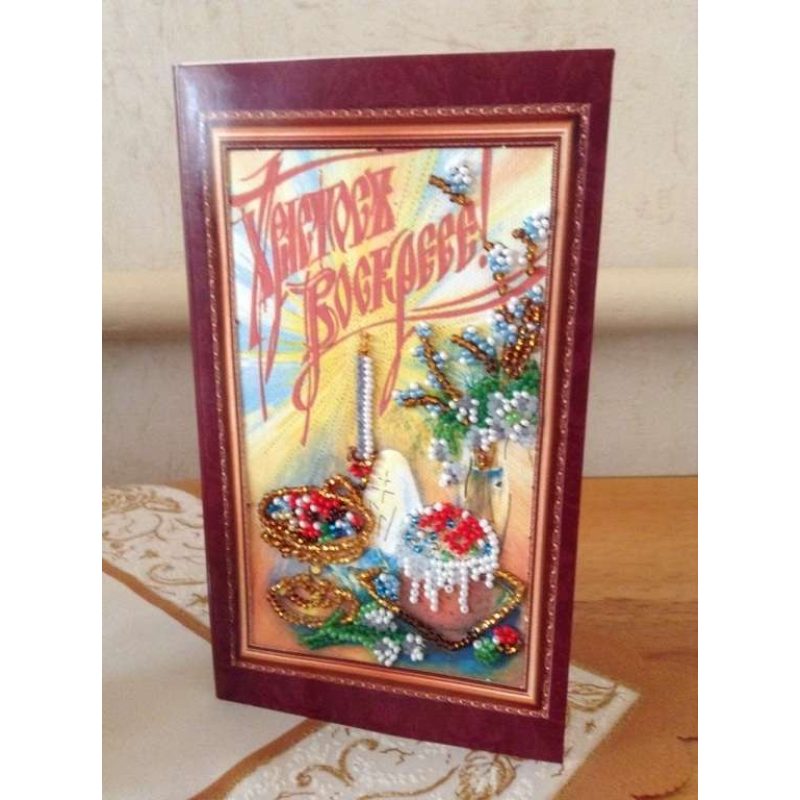 Postcard Bead embroidery kit Easter – 4
