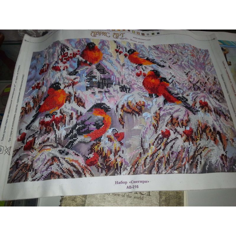 Main Bead Embroidery Kit Bullfinches