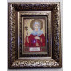 St.Icons Mini Bead embroidery kits St. Daria
