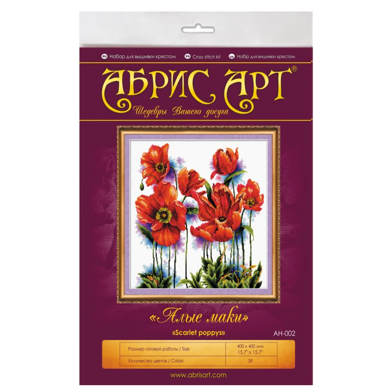 Cross-stitch kits Scarlet poppies