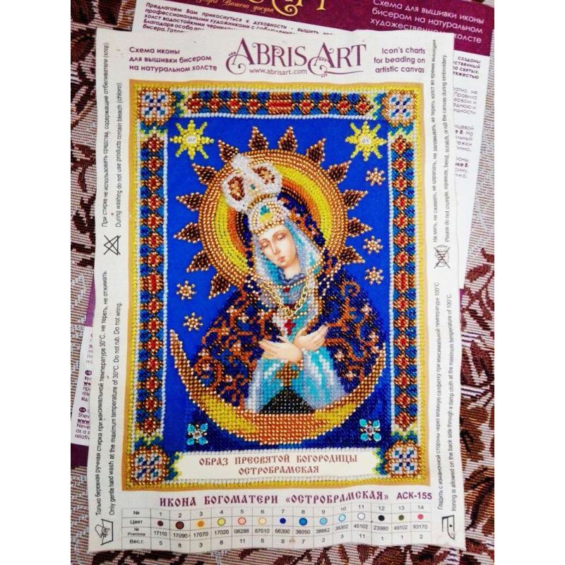 Icon's charts on artistic canvas Icon of the Mother of God «Ostrobramskaya»