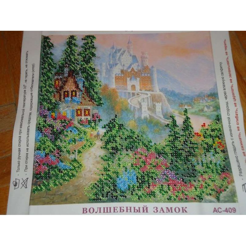 Charts on artistic canvas The Magic Castle