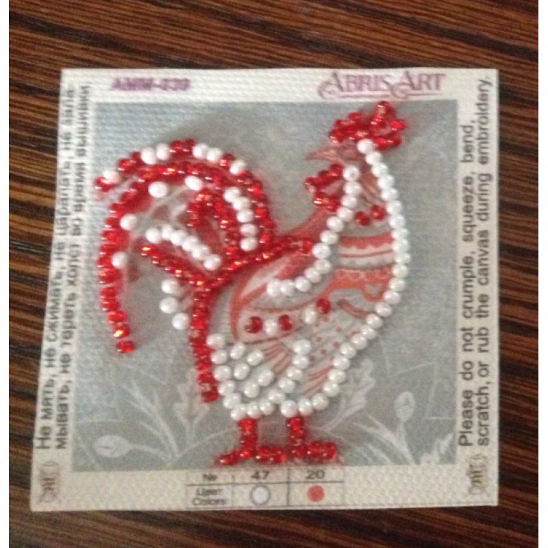 Mini Magnets Bead embroidery kit Master of the yard