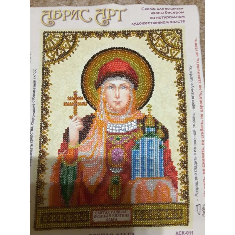 Icon's charts on artistic canvas St. Olga