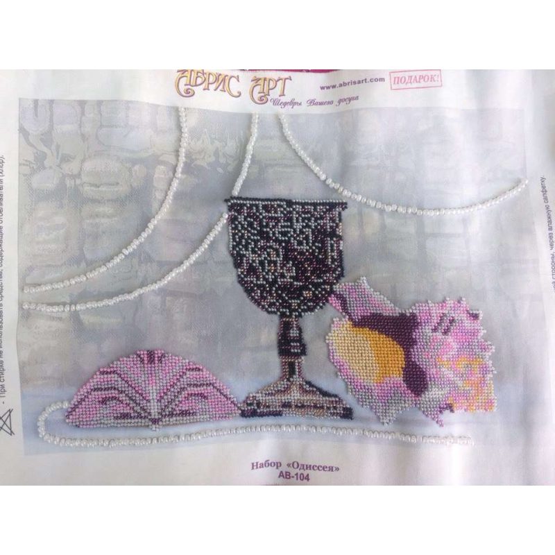 Main Bead Embroidery Kit Odyssey