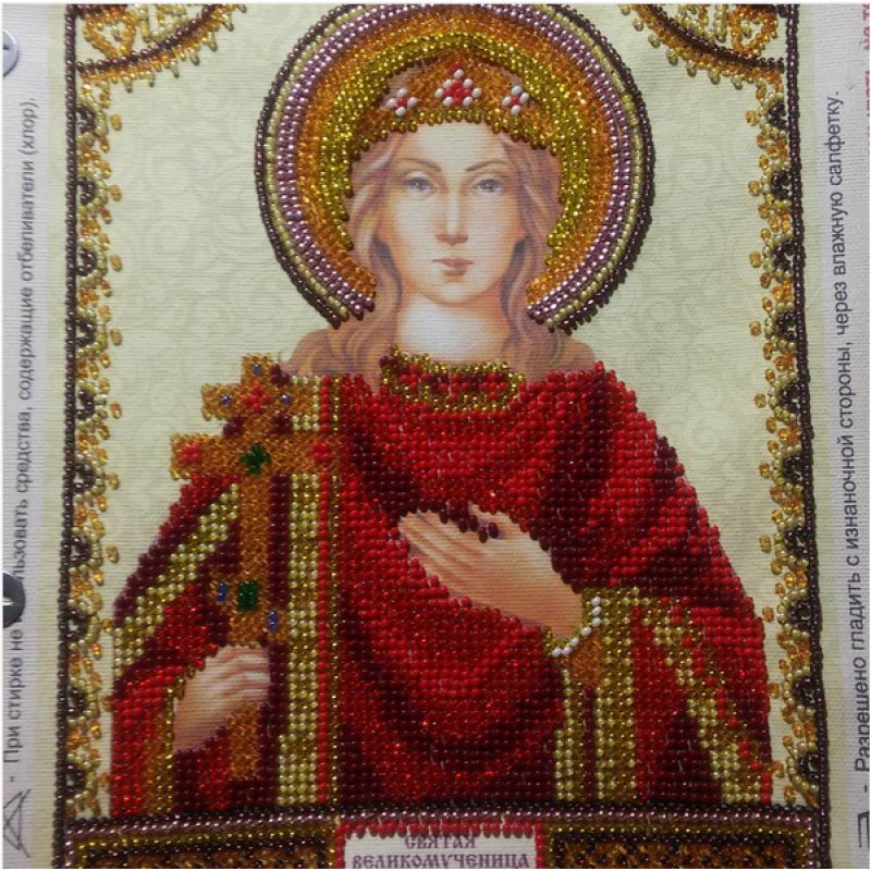 Icon's charts on artistic canvas St. Irene