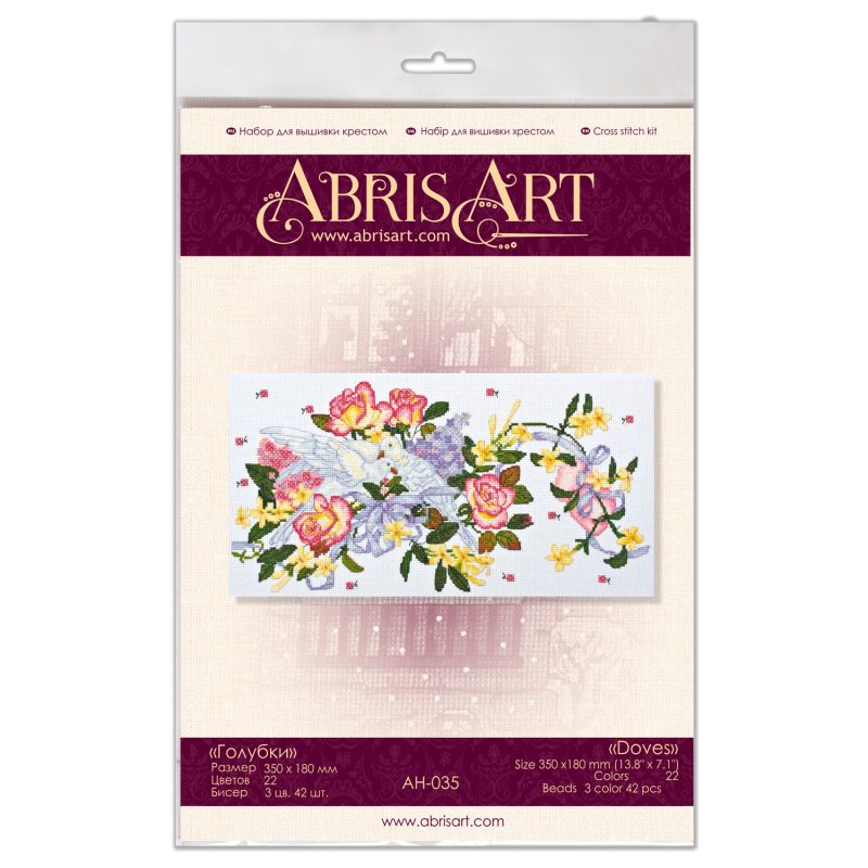 Cross-stitch kits Doves