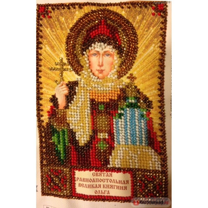 St.Icons Mini Bead embroidery kits St. Olga