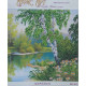 Charts on artistic canvas Birches