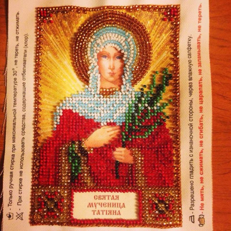 St.Icons Mini Bead embroidery kits St. Tatiana