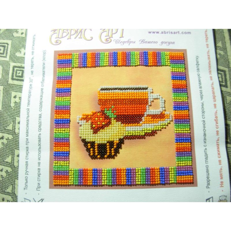Main Bead Embroidery Kit Cup