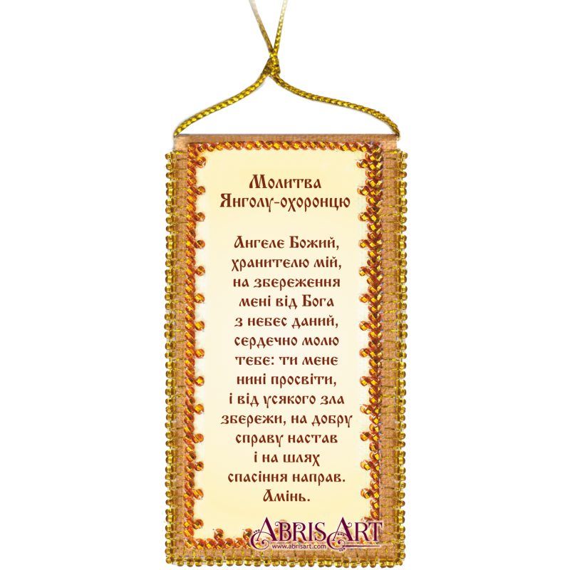 Talisman bead embroidery kits Guardian-Angel Prayer