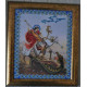 Main Bead Embroidery Kit St. George the Victorious