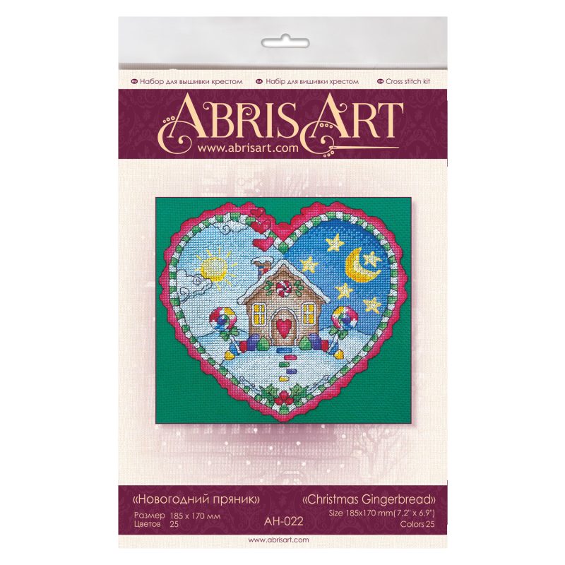 Cross-stitch kits Christmas gingerbread