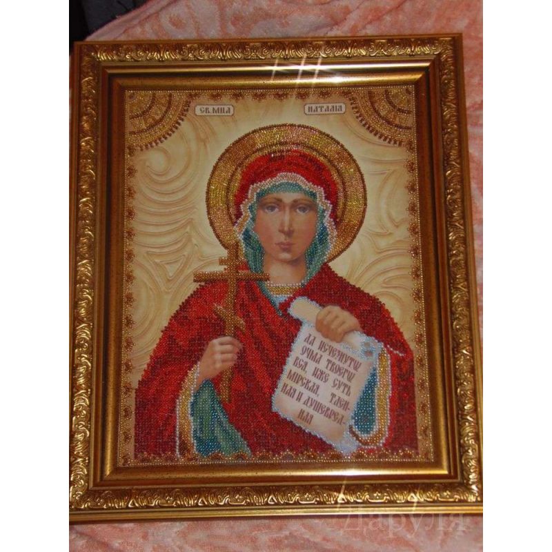 St.Icons Bead embroidery kits St. Natalia