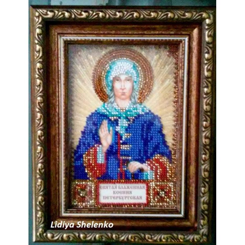 St.Icons Mini Bead embroidery kits St. Xenia
