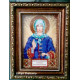 St.Icons Mini Bead embroidery kits St. Xenia