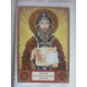 St.Icons Mini Bead embroidery kits St. Cyril