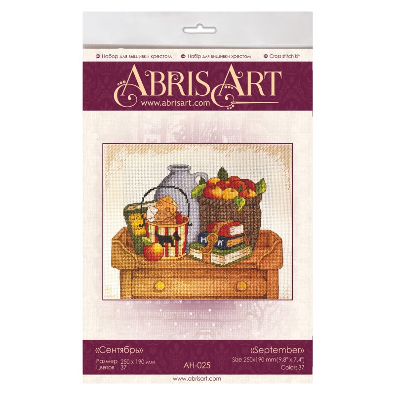 Cross-stitch kits September