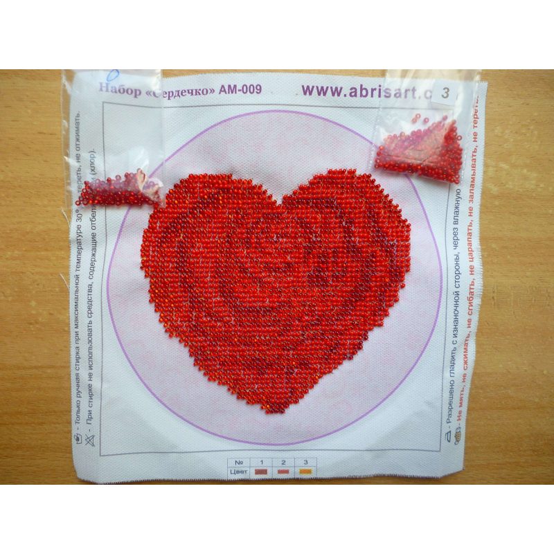 Mini Bead embroidery kit Heart