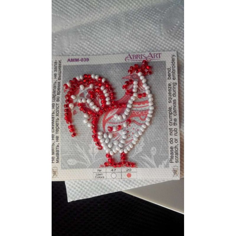 Mini Magnets Bead embroidery kit Master of the yard