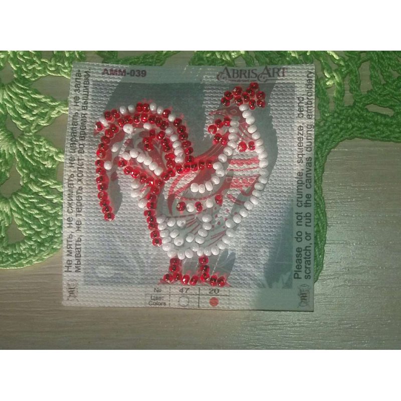 Mini Magnets Bead embroidery kit Master of the yard