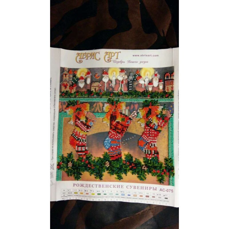 Charts on artistic canvas Christmas Gifts