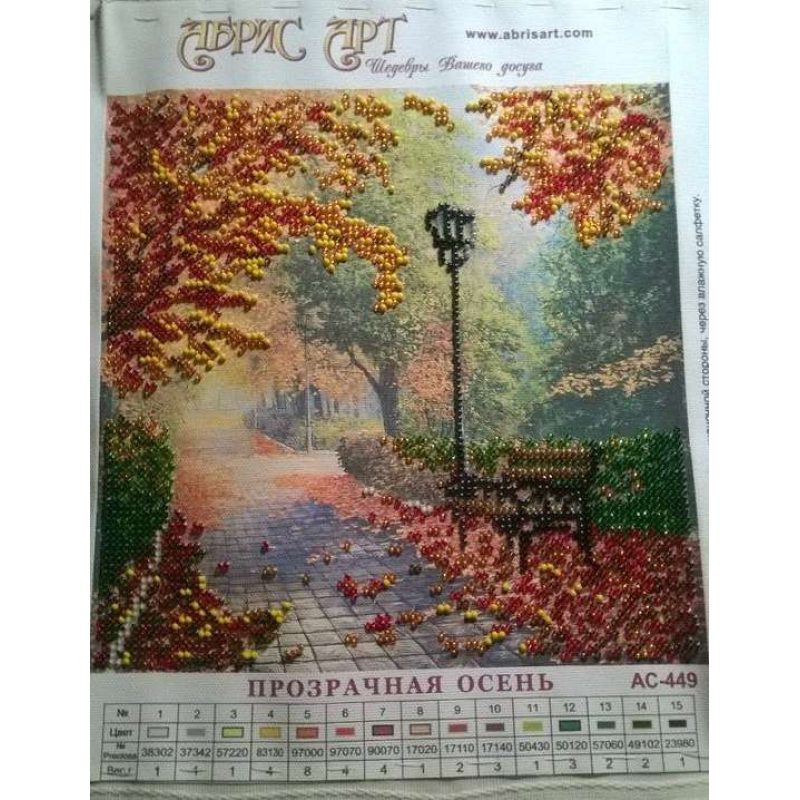 Charts on artistic canvas Tansparent autumn