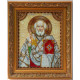 St.Icons Bead embroidery kits St. Nicholas