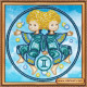 Main Bead Embroidery Kit Gemini