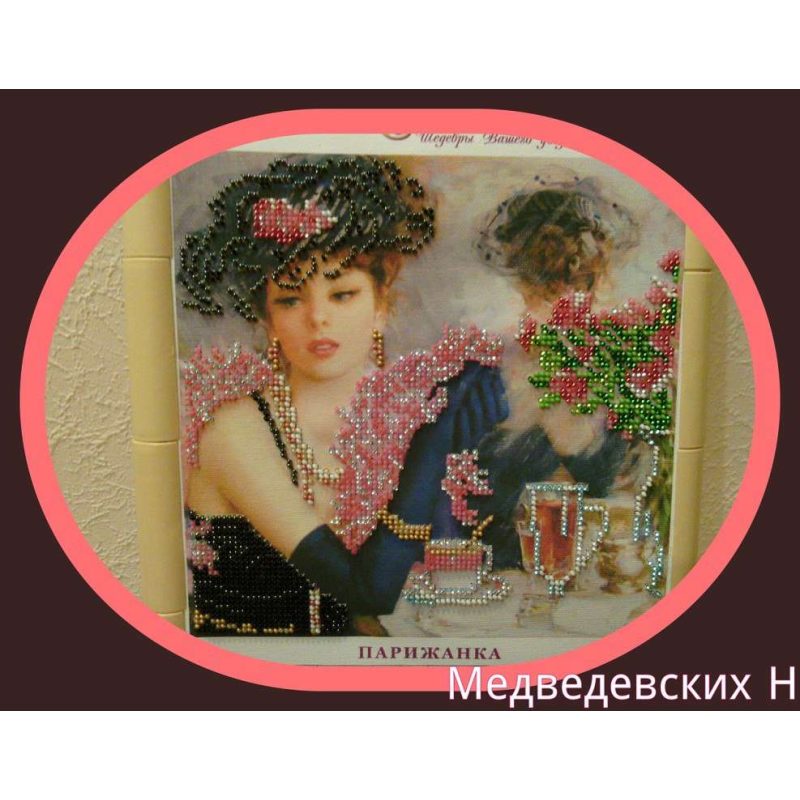 Charts on artistic canvas The Parisian Woman