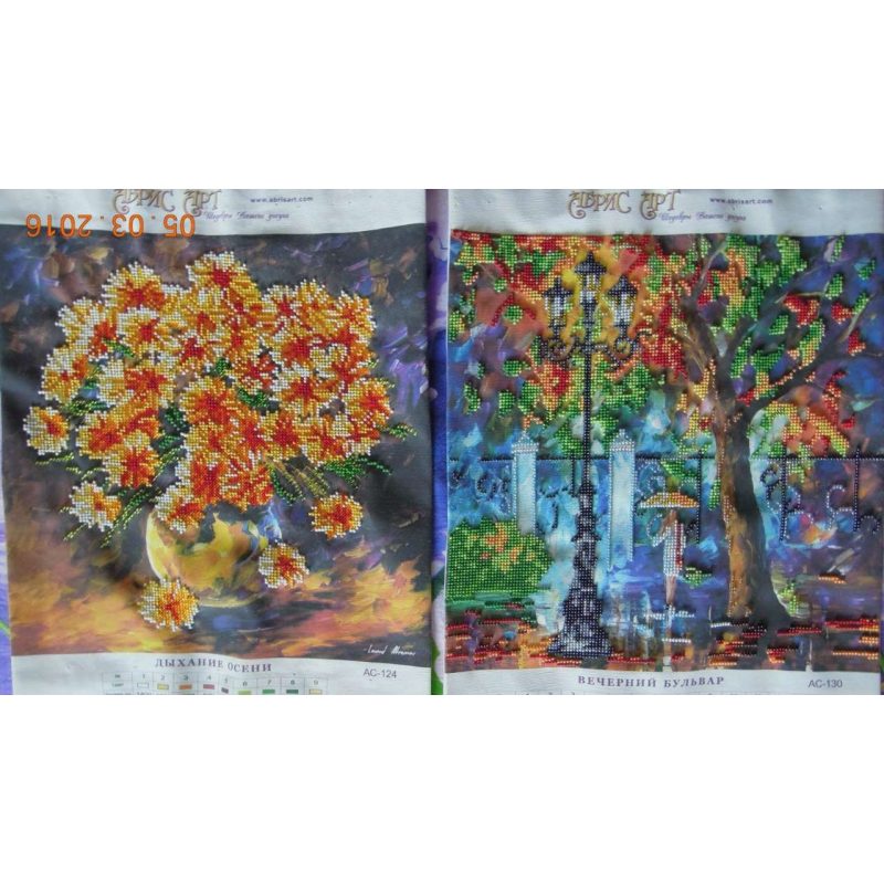 Charts on artistic canvas Breath of Autumn