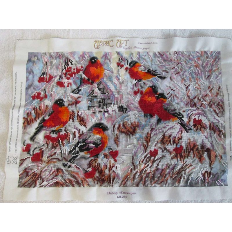 Main Bead Embroidery Kit Bullfinches