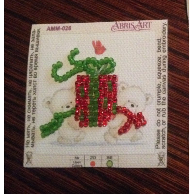 Mini Magnets Bead embroidery kit Long wished gift