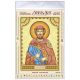 Icon's charts on artistic canvas St. Rostislav