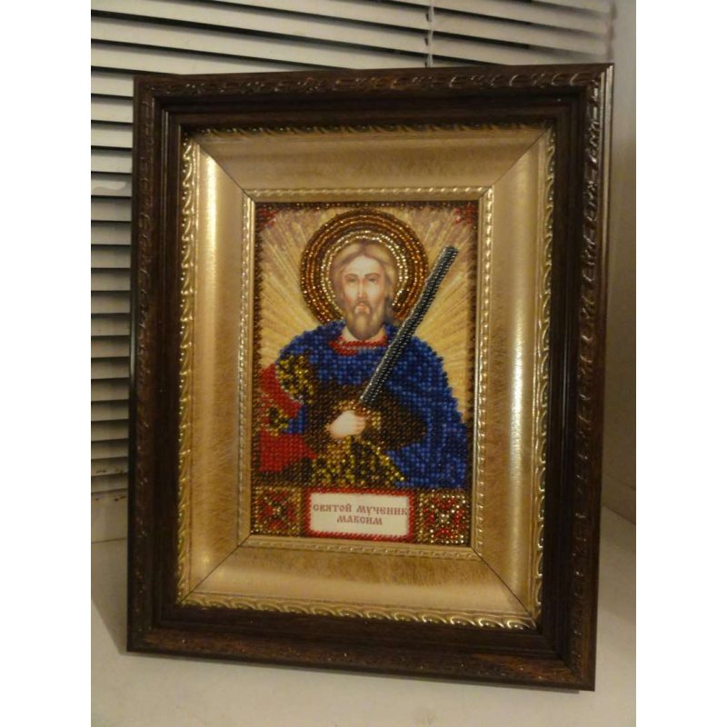 St.Icons Mini Bead embroidery kits St. Maximus