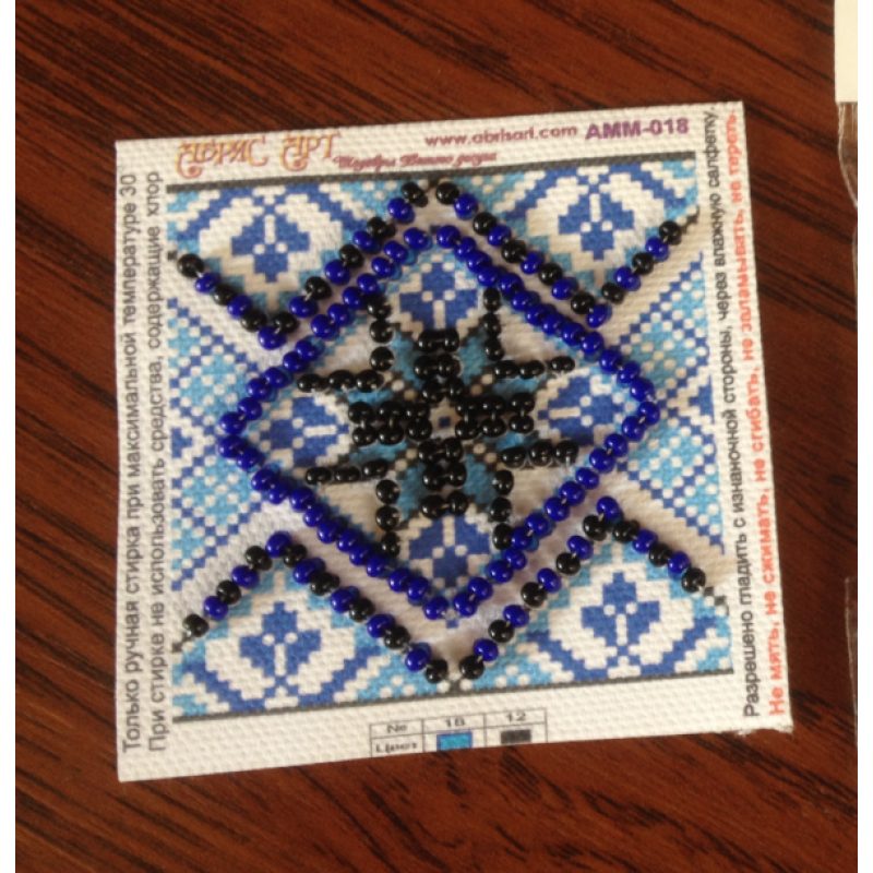 Mini Magnets Bead embroidery kit Pattern – 3