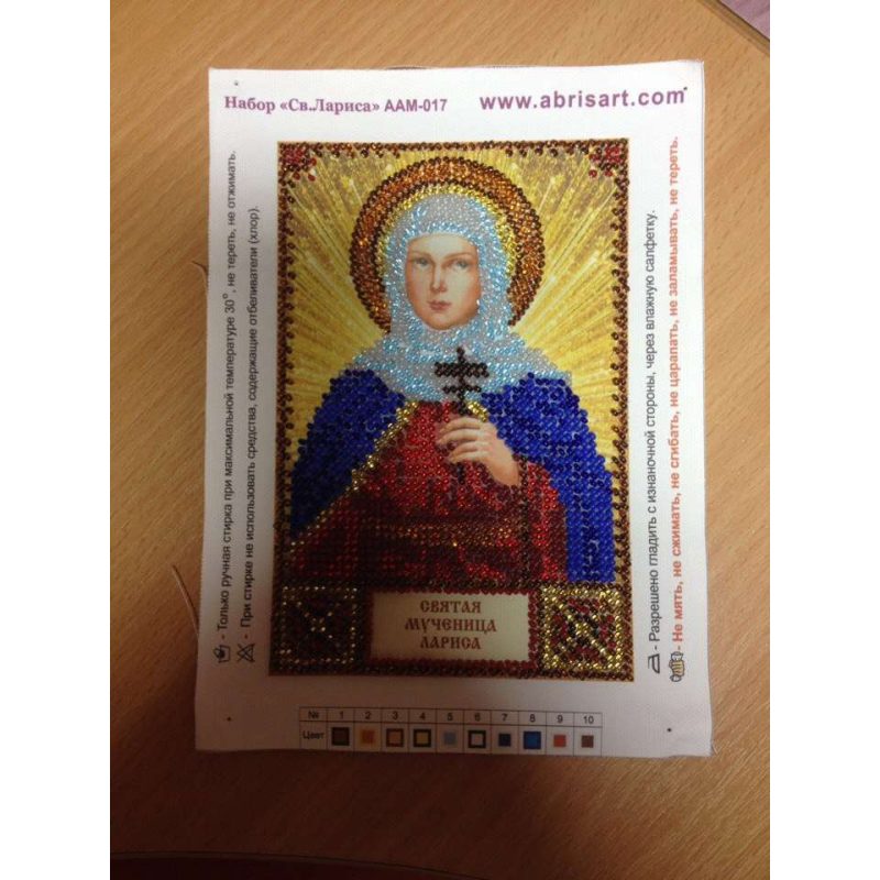 St.Icons Mini Bead embroidery kits St. Larissa