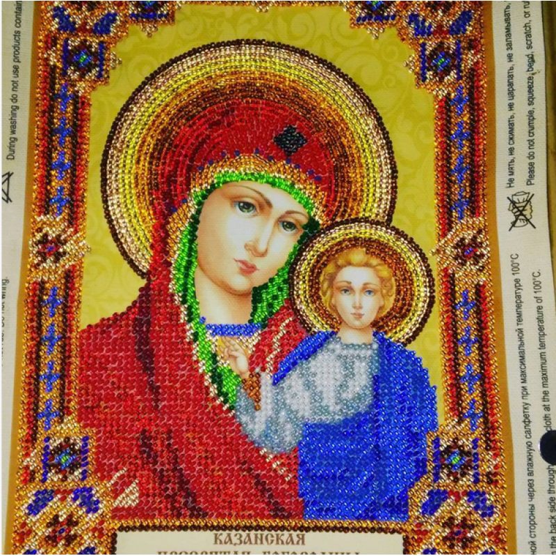 Icon's charts on artistic canvas Home iconostasis «Our Lady»
