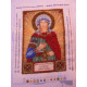 St.Icons Mini Bead embroidery kits St. Fotinia (Svetlana)