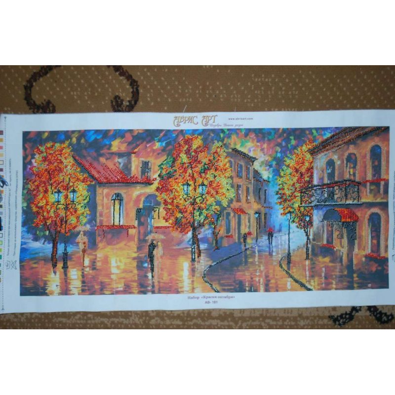 Main Bead Embroidery Kit October colours