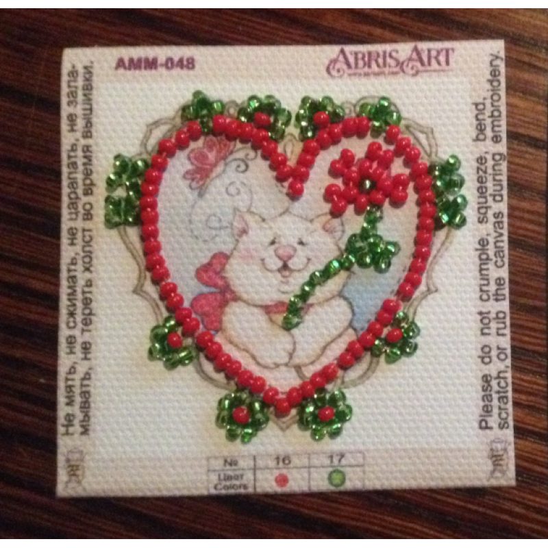Mini Magnets Bead embroidery kit I give you a flower