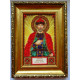 St.Icons Mini Bead embroidery kits St. Igor