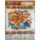 Charts on artistic canvas Deco cockerel