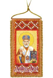 Talisman bead embroidery kits Prayer to Nicholas the Wonderworker